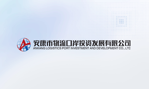 安物投公司農(nóng)產(chǎn)品供應(yīng)鏈金融成功啟航
